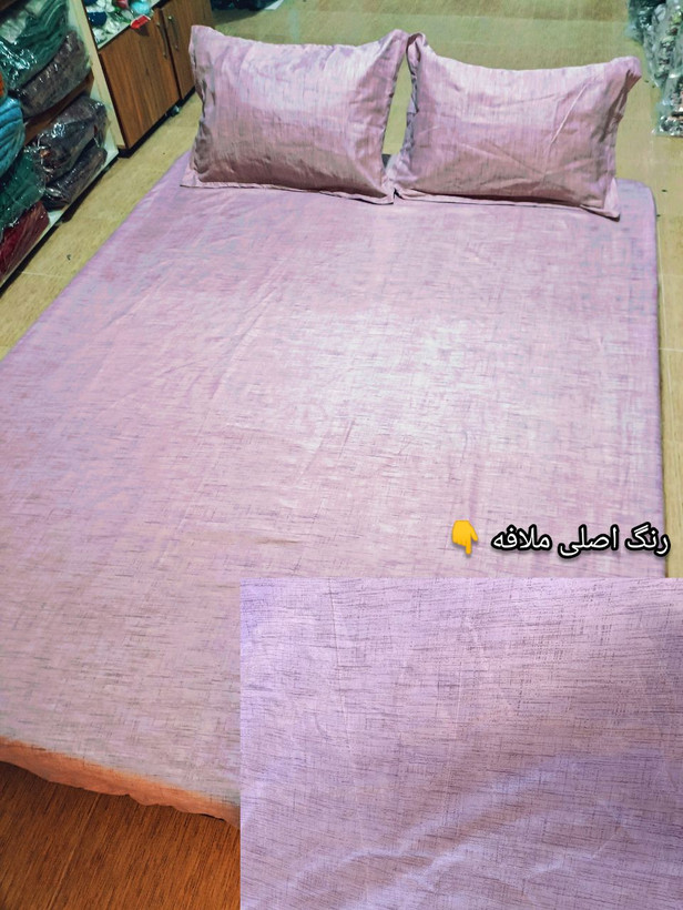 ملحفه کشدار تشک یک نفره
